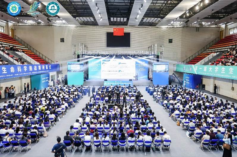 挑战赛闭幕式现场 挑战赛闭幕式现场