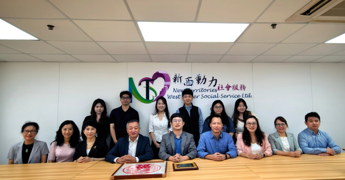 走进香港新西动力社会服务 配图3