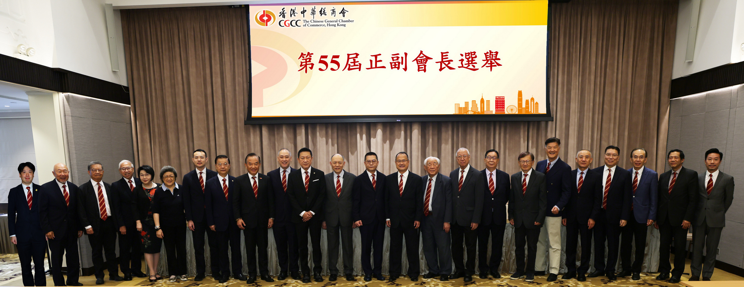 暨南校董曾智明当选香港中华总商会新一届会长，霍启文当选副会长