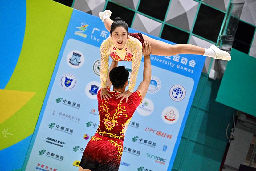 图形用户界面, 应用程序 AI 生成的内容可能不正确。