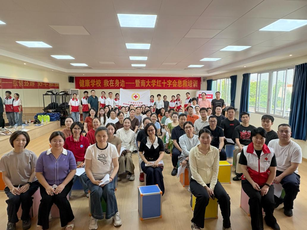 应急救护师资团队与参训教师 配图1