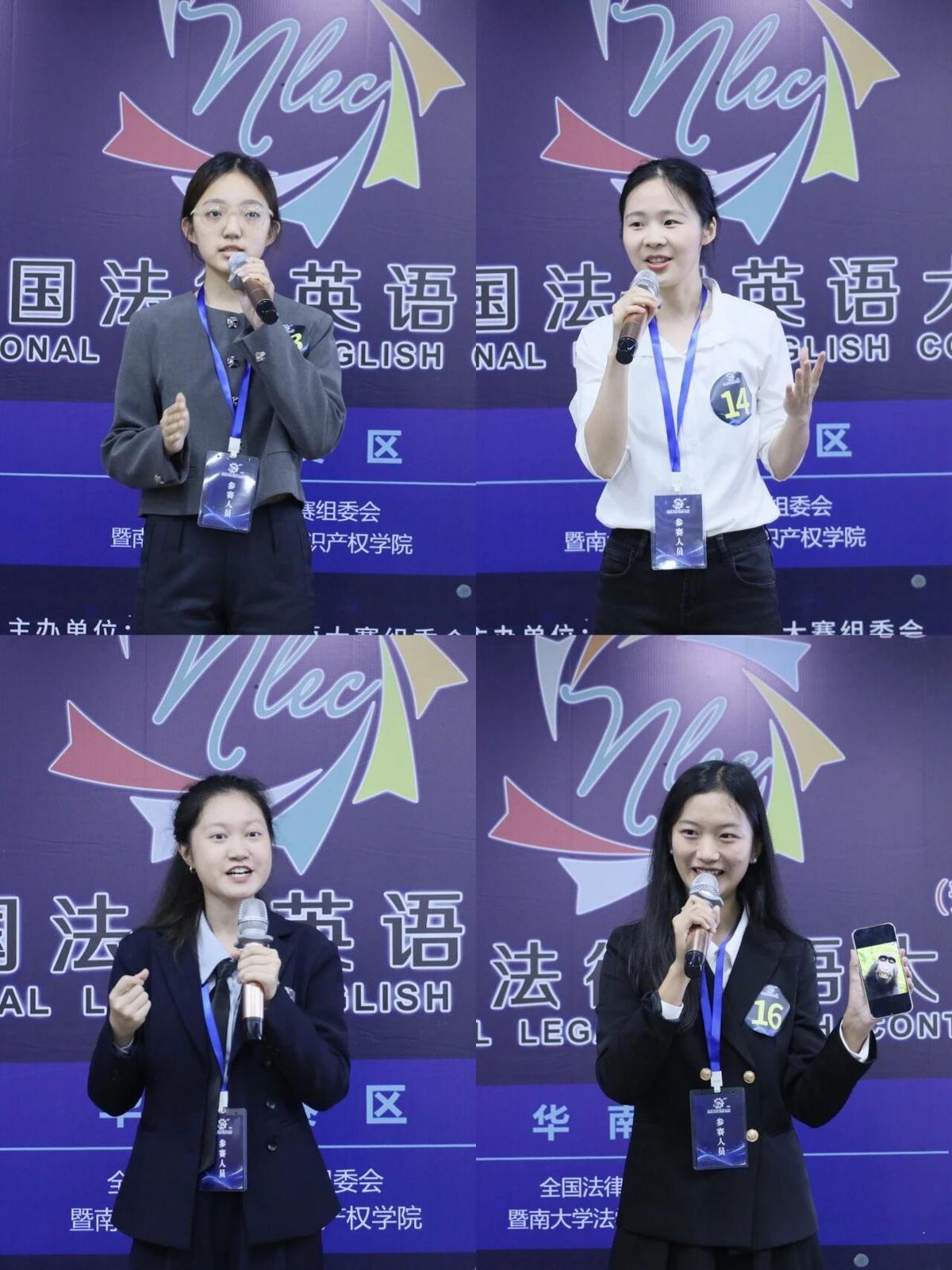 学生演讲现场