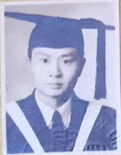杨竹林校友毕业证照片