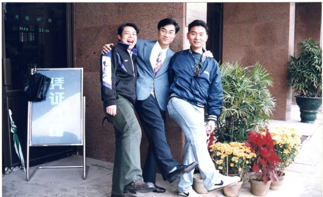 同华侨同学留念