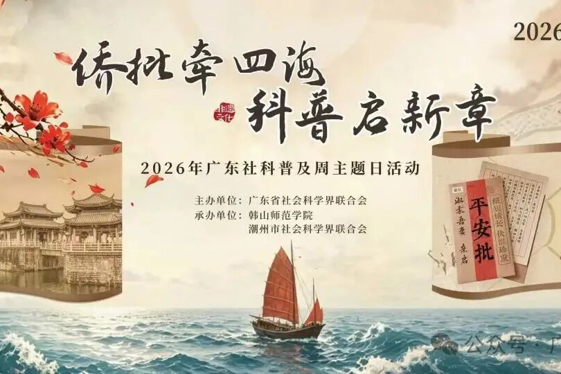 配图1