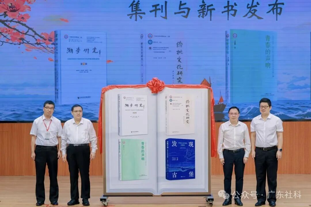 配图3