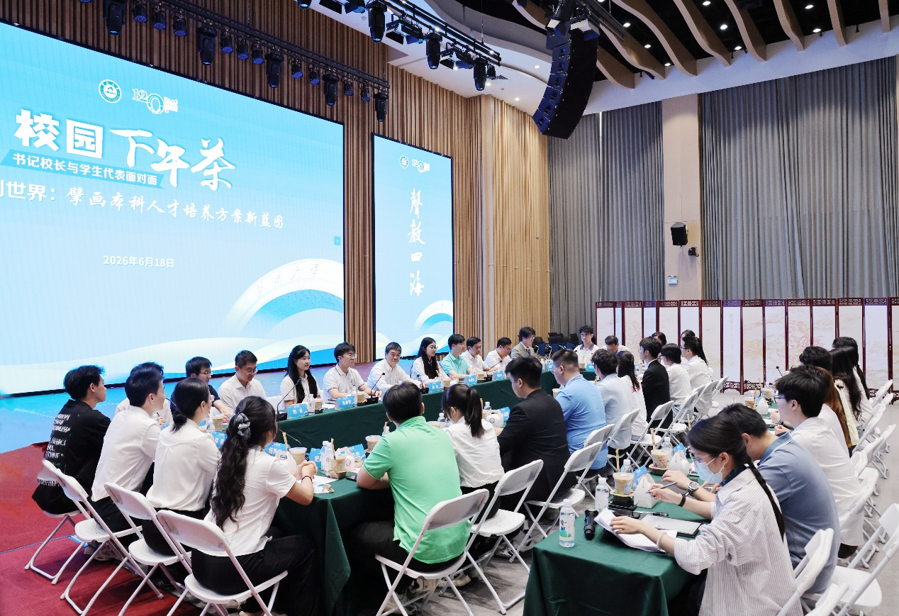 思政课现场 配图1
