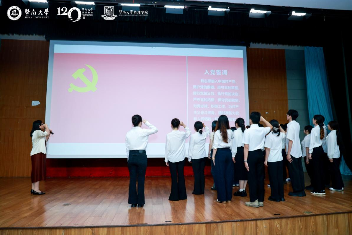 配图4