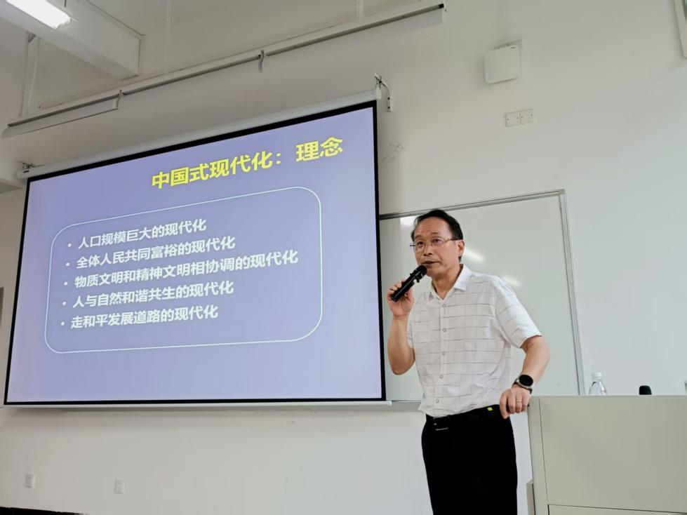 邵敏授课 配图6