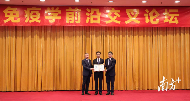 周大旺获聘暨南大学生物医学高等研究院院长。