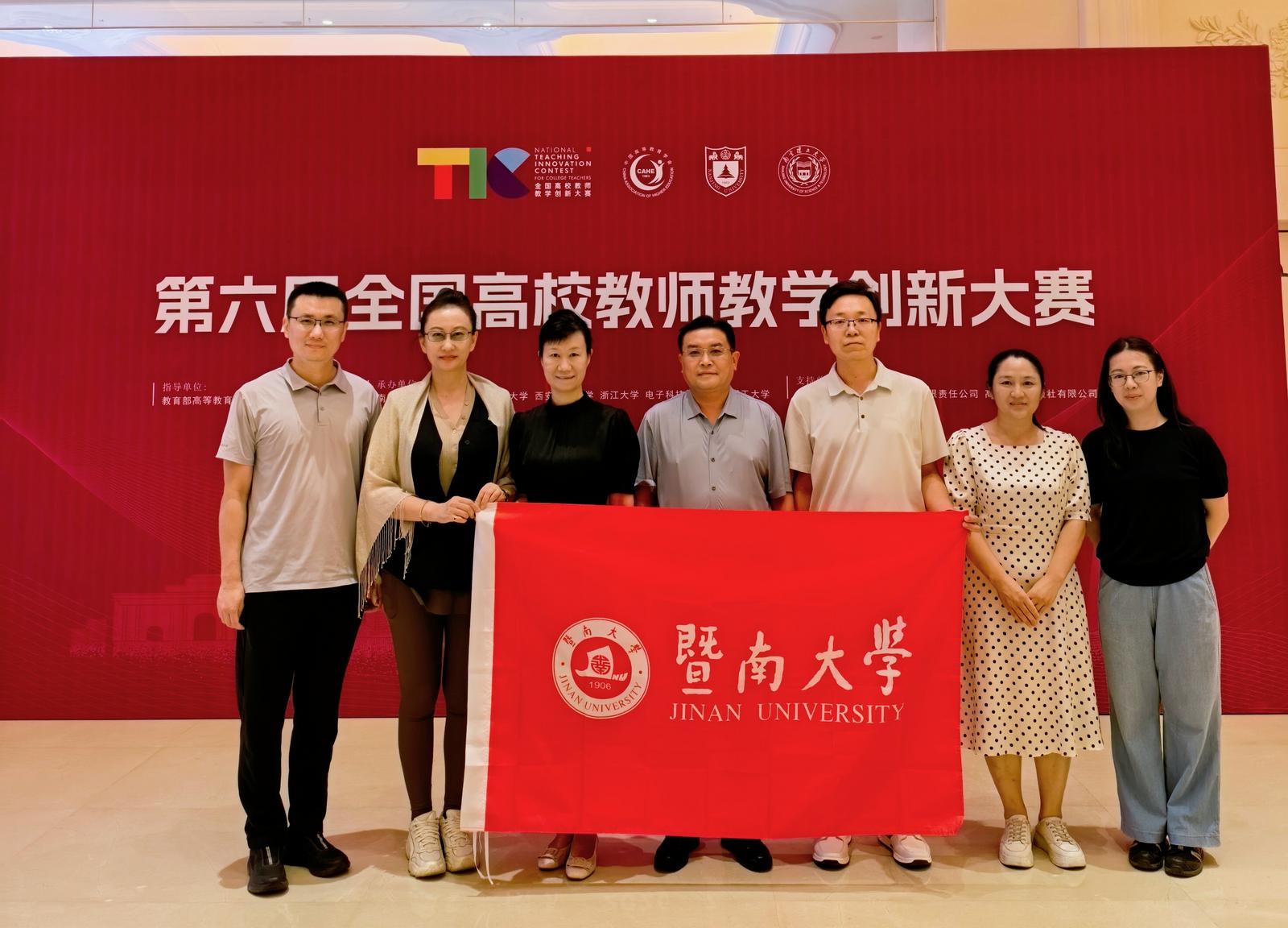参赛现场