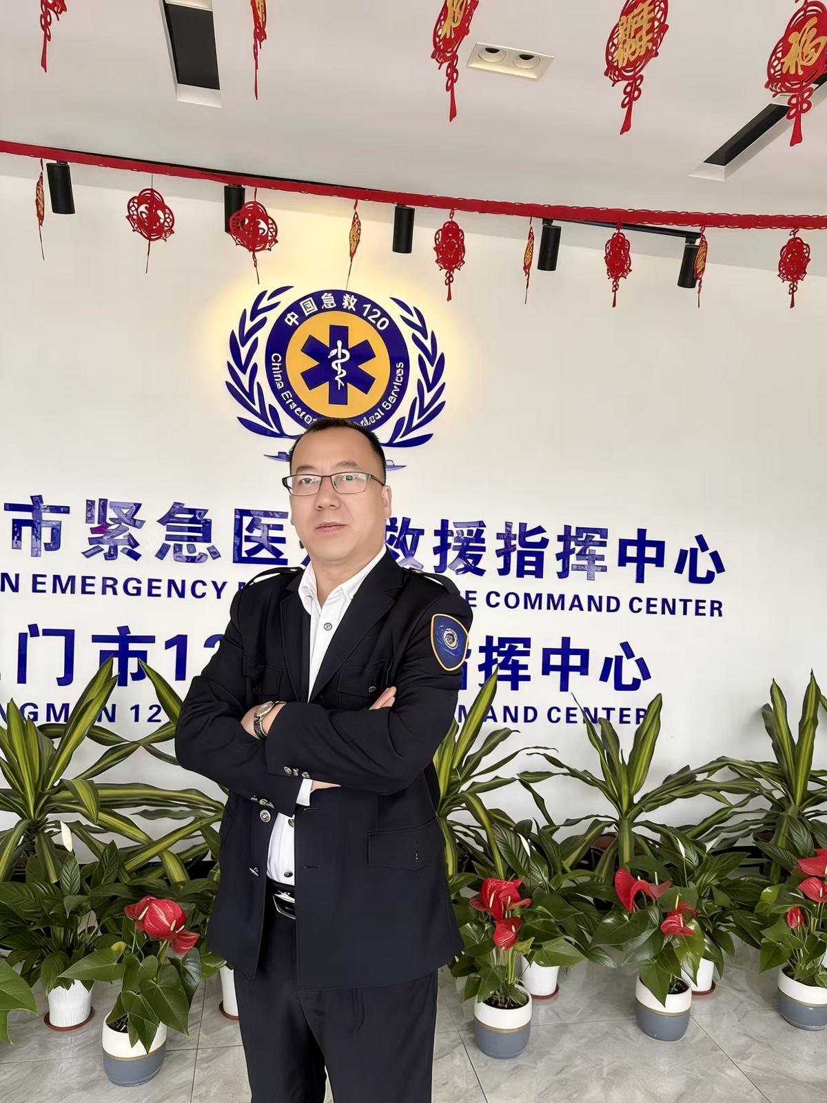 江门市紧急医疗救援指挥中心主任李红涛